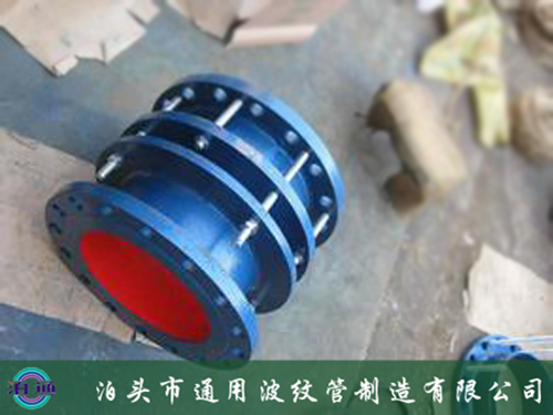 鋼制伸縮器