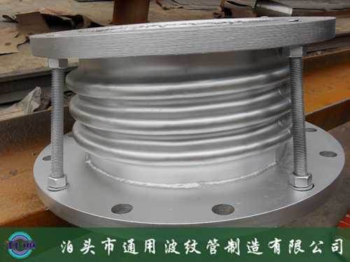 大小頭內(nèi)壓補償器
