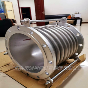軸向內(nèi)壓式波紋補償器（TNY型）型號、用途知多少！-泊頭市通用波紋管制造有